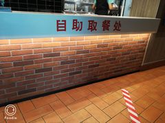 -肯德基(新阳光店)