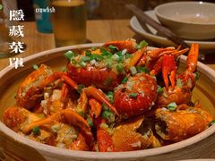蒜蓉小龙虾-龙头烤羊排•烤全羊•精酿扎啤(厦滘店)