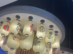 -極屋鮨牛 · 烧肉酒场(时代C馆店)