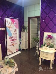 -薇兰专业脱毛连锁机构