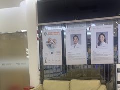 -泰康拜博口腔(世纪城店)