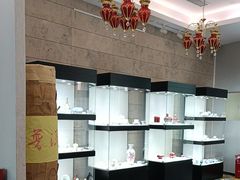 -浦江悦(陆家嘴保利广场店)