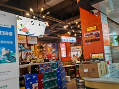 -钢管厂五区小郡肝火锅串串香(总店)