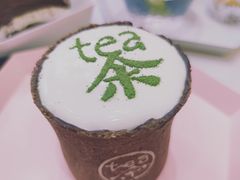 -茶是一枝花泡茶店