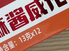 -百年义利(百万庄店)