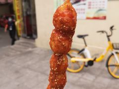 -张记炸串肠粉