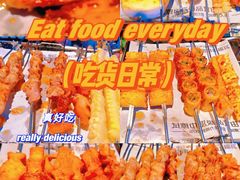 -很久以前羊肉串(打浦路店)