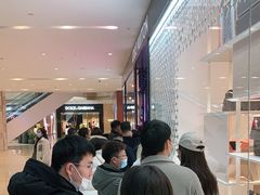 -LV路易威登(德基广场店)