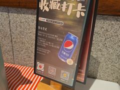 -衡地道·三菜一汤(汉溪长隆店)