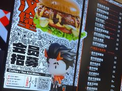 -Pull-Tab拉环咖啡(杭州市上城区来福士中心店)