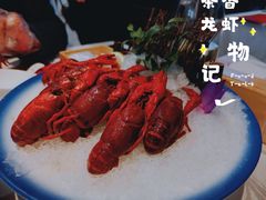 -洪福龙虾