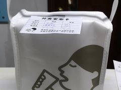 -喜茶(上海泰禾大厦店)
