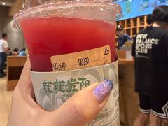-去茶山(重庆万象城店)