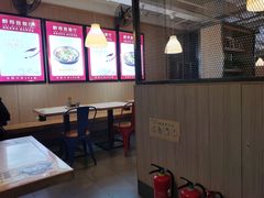 -醉得意(马驹桥店)
