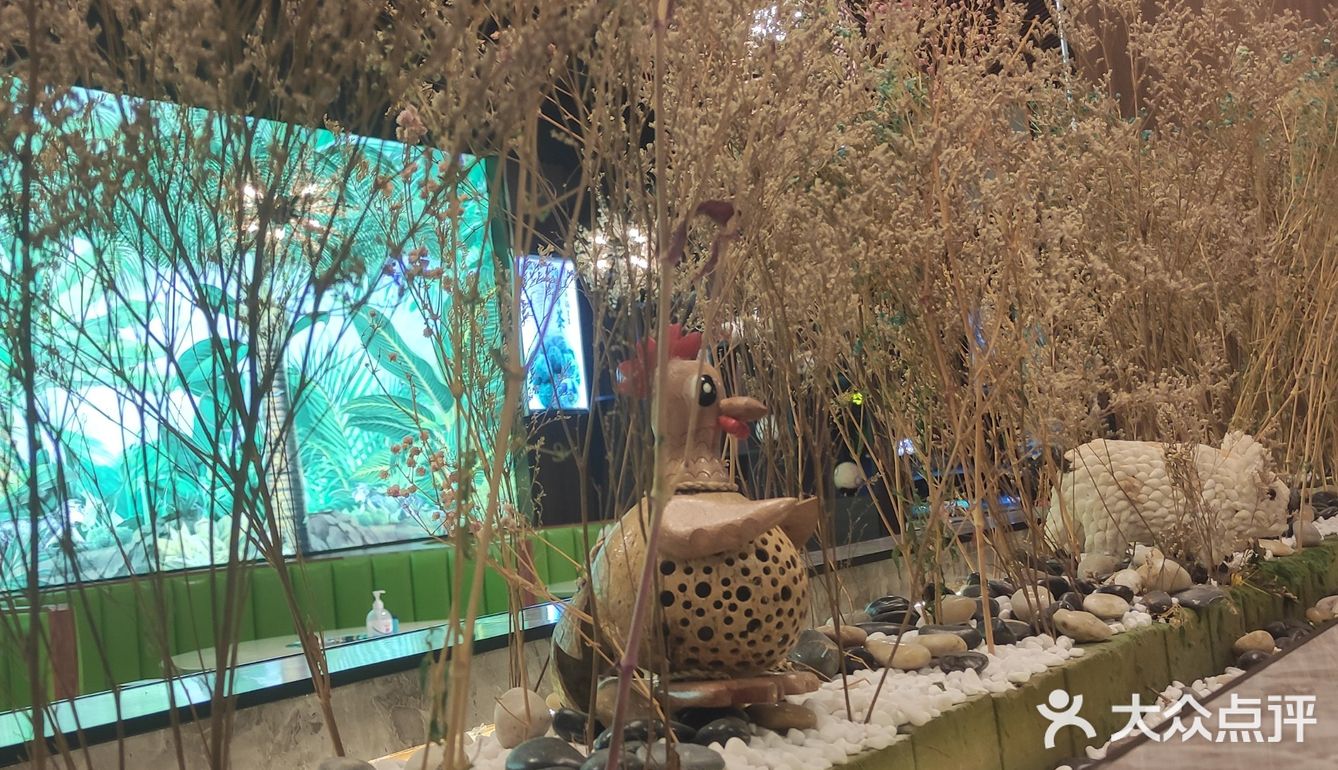 点名也是一模一样，一吃就上头了