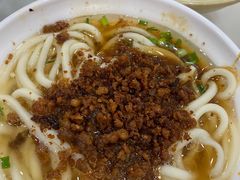 -肖家河家常面(肖家河北街店)