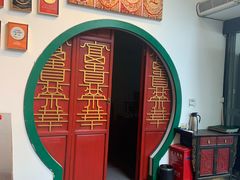 -院8里·小聚园(九眼桥店)