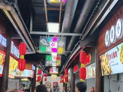-百伦百货(简阳店)