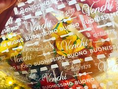 -VENCHI 闻绮(北京国贸商城店)