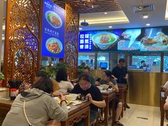 -丝路伊兰·兰州牛肉面(牛街总店)