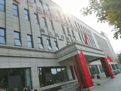 门面-西三旗街道图书馆