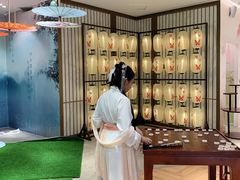 -星空失恋博物馆(北京路旗舰店)