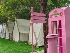 -北京海德酒店温泉