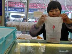 -上海哈尔滨食品厂(汇联商厦店)
