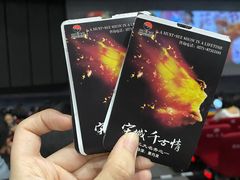 -杭州宋城