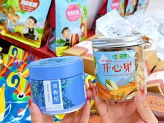 -农工商超市(金沙江路店)