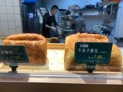 -寻味唐派·牛奶手撕面包(府前街店)