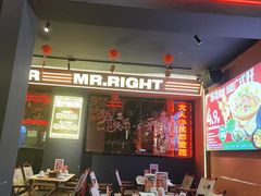 -蚝蚝先生·广式烧烤(信天广场店)