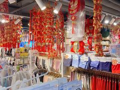 -第5大道精品休闲购物广场