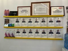 -英孚国际留学·雅思托福·DSE A-Level AP(福田中心)