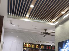 -小杨生煎(白玉兰广场店)