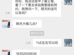 -中田健身工作室(中针商务店)
