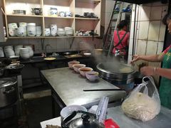 -蒋六十八梯眼镜面(渝中店)