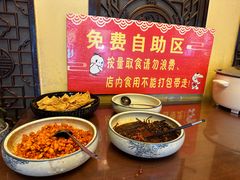 -家宴滇食记·云南家常菜