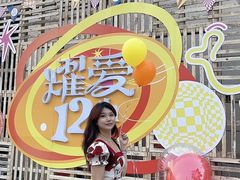 -鹏欣水游城