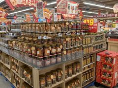 -华润万家(荔湾店)