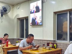 -守英猪脏粉(仓桥街店)