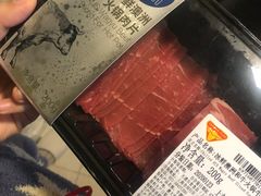 -盒马鲜生(领丰汇店)