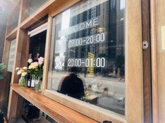 -BIJOU coffee&cocktail(龙岗万科广场店)
