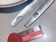 -海底捞火锅(方塔东街店)