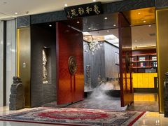 -羲和雅苑•北京烤鸭(平安国际金融中心店)