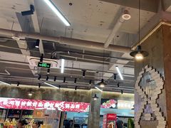 -谭三娘鲜切牛肉自助火锅(九眼桥总店)