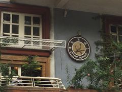 门面-良木缘咖啡西餐(川大店)