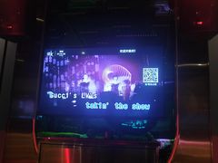 -欢乐迪KTV(德化德龙店)