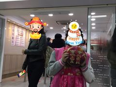 -珍妮曲奇聪明小熊(尖沙咀店)