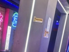 -关你鬼室大型密室逃脱(佛山创意园店)